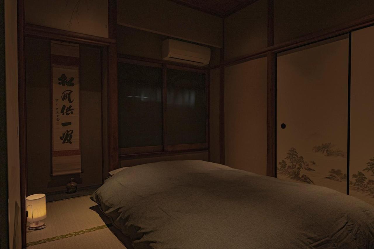 Craftflat Asakusa House Hébergement de vacances
