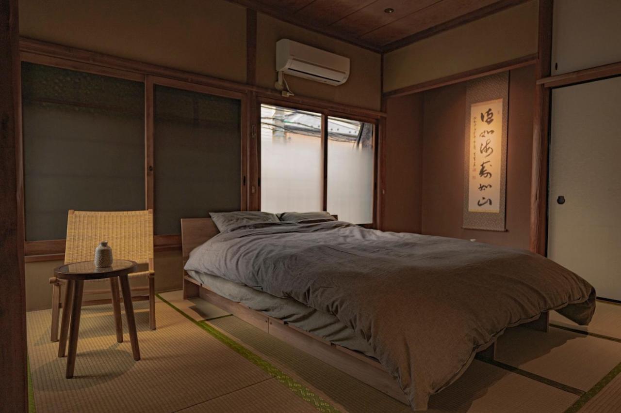 Craftflat Asakusa House Hébergement de vacances Tōkyō