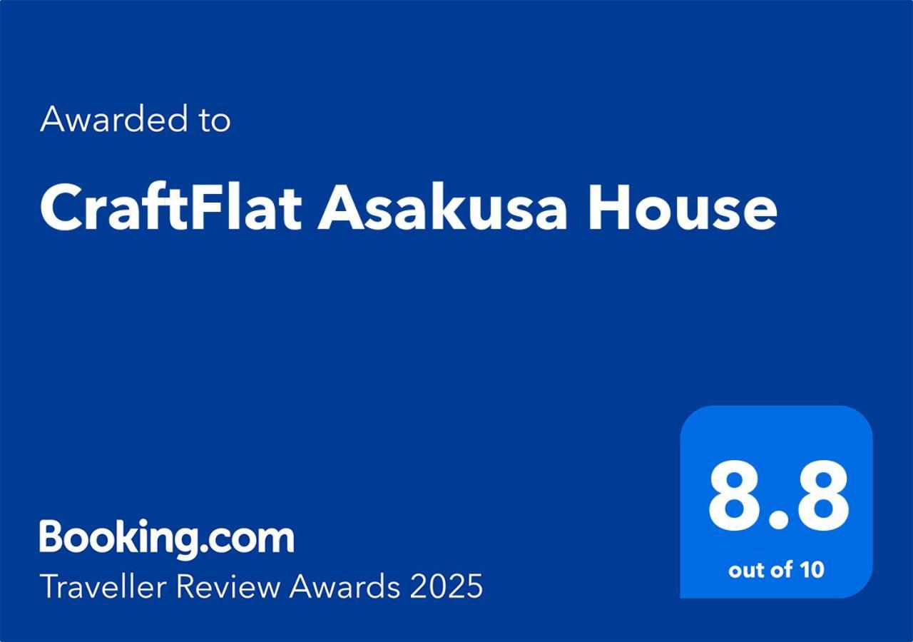 Craftflat Asakusa House Hébergement de vacances